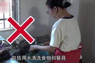 should killing female gamers in online games be considered Ảnh chụp màn hình 1